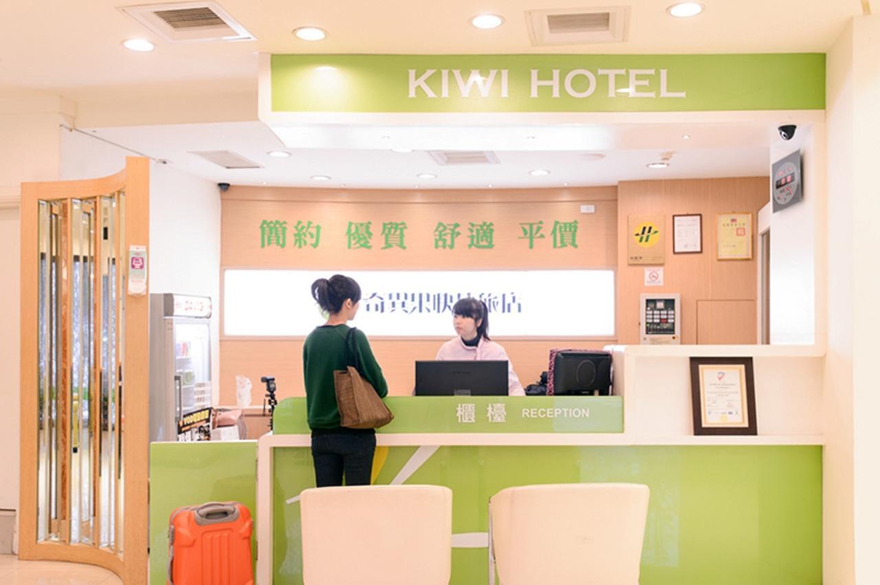 Kiwi Express Hotel - Zhong Zheng Branch Taichung Exteriör bild