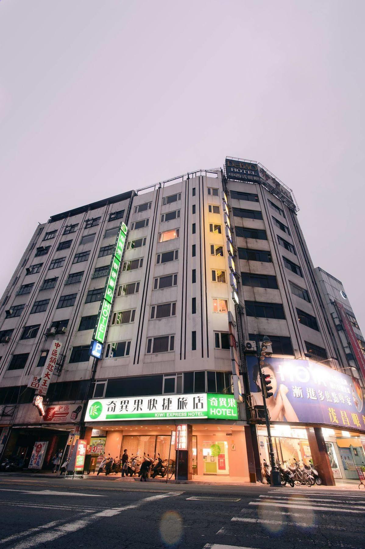 Kiwi Express Hotel - Zhong Zheng Branch Taichung Exteriör bild