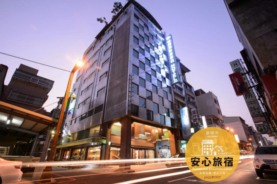 Kiwi Express Hotel - Zhong Zheng Branch Taichung Exteriör bild